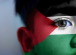 Норвегия призна Палестина, Израел заплаши със ''сериозни последствия''
