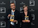 За първи път германска писателка печели Букър - Джени Ерпенбек разказва за краха на соца