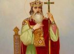 Началото на руската църква IX–XII век и ролята на българския фактор
