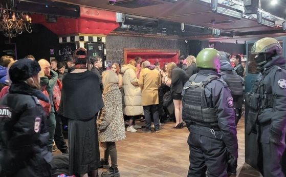 Полицейска акция в руски гей клуб