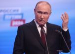 Ройтерс: Путин е готов за примирие в Украйна по сегашната фронтова линия