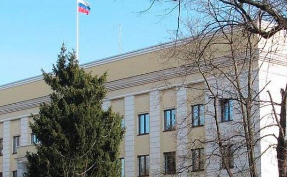 Руското посолство в Букурещ