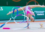 Стилияна Николова е новият европейски шампион по художествена гимнастика