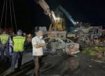 10 загинали и 39 ранени при тежка катастрофа в Турция