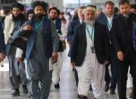 Русия вади талибаните от списъка си със забранените организации