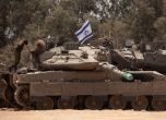 Израел: Войната в Газа вероятно ще продължи през цялата година
