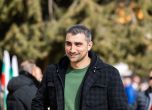 ПП се опасява, че се готви поръчков арест на кмета на Пазарджик