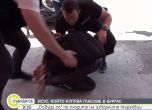 Полицаи заловиха продавача на гласове Исус от Бургас