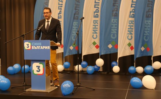 Никола Янков от Синя България обеща, че коалицията ще Синя България ще освободи икономиката от държавна намеса