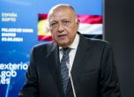Египетският външен министър Самех Шукри говори в Испания