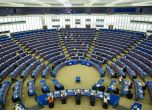 Избори за Европейски парламент