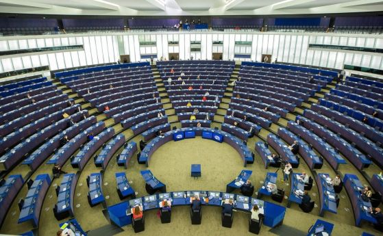 Избори за Европейски парламент