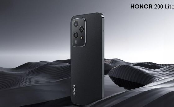 От днес най-новият модел на Honor – Honor 200 Lite 5G се предлага във Vivacom на страхотна цена и в комплект със стъклен протектор.