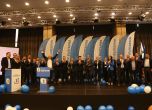 Синя България е новото дясно обединение, заяви съпредседателят на коалицията Петър Москов