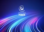United Group продължи да обединява своето портфолио от инфраструктурни активи в ЕС (България, Хърватия и Словения) под марката United Fiber.