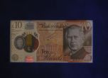 Във Великобритания пуснаха банкноти с лика на крал Чарлз