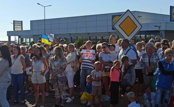 Протест на хотелиери и украинци в Равда
