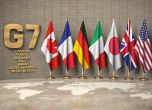 Знамената на страните от Г-7