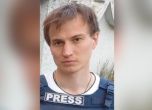 Руският журналист Никита Цицаги е убит