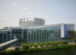 Европейският парламент в Страсбург
