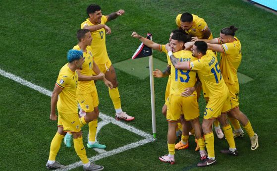 Радостта на Румъния при третия гол