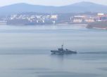 Русия започна военноморски маневри в Тихия океан