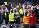 Сблъсъци между турски и грузински фенове предшестваха двубоя