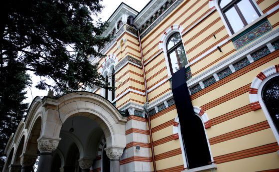 Българската православна църква излезе с изявление по повод предстоящия София прайд