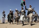 Бойци на хутите участват в митинг в подкрепа на палестинците в ивицата Газа 
