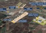 Базата на НАТО в Румъния 