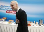 Ярослав Дронов "Шаман" на президентските избори