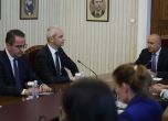 "Възраждане" на консултации при президента Румен Радев на Дондуков 2