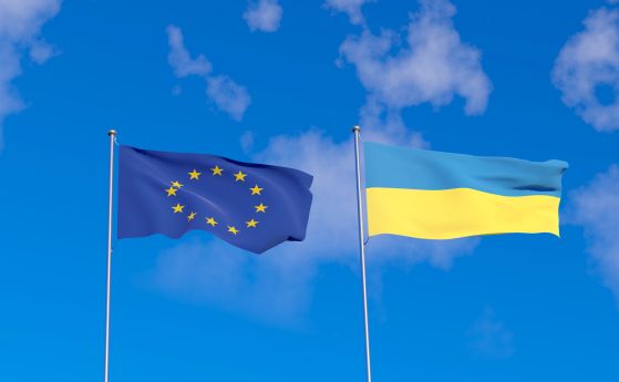 Знамена на Украйна и ЕС