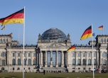 Реформа в Германия въвежда облекчения при получаването на гражданство