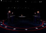 Джо Байдън и Доналд Тръмп по време на дебата
