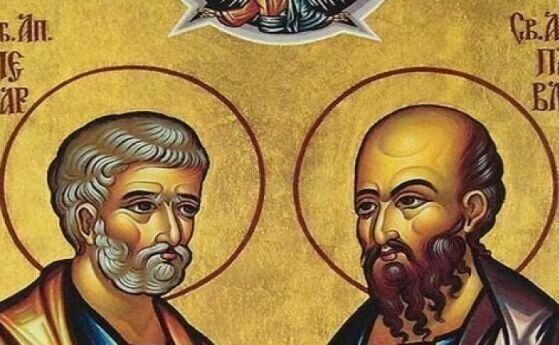Днес е Петровден, християните почитат св. Петър и Павел