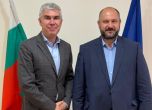 Министрите на енергетиката на България и Молдова