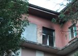 Пожар пламна в болницата в Благоевград