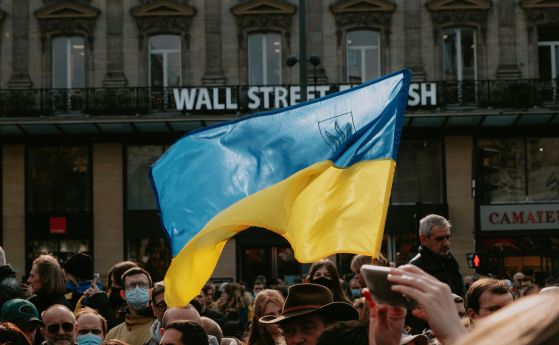 Знамето на Украйна на Уол Стрийт