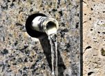 Софийска вода ще спре временно водоснабдяването в части на столицата