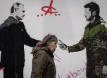 Графит в Лондон, изобразяващ Путин и Зеленски