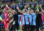 Играчите на Уругвай отново ликуваха след сблъсък срещу Бразилия на голям форум