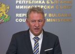 Стойчо Кацаров е бил в конфликт на интереси като здравен министър