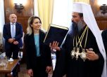 Председателят на парламента Рая Назарян на срещата с патриарха