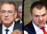 Двамата председатели на ДПС - Джевдет Чакъров и Делян Пеевски