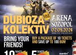 Dubioza Kolektiv 