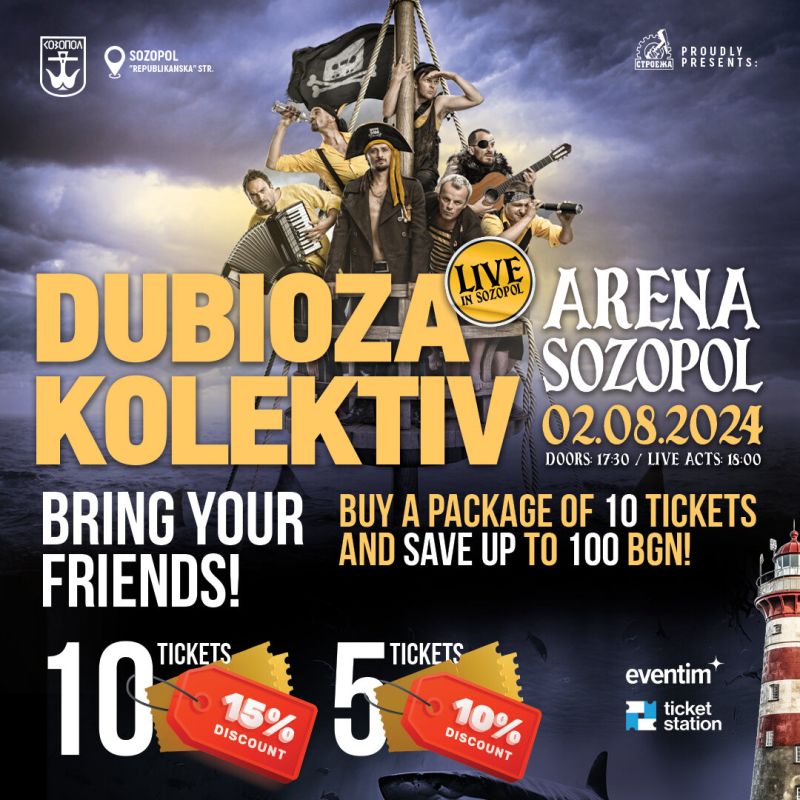 Dubioza Kolektiv 