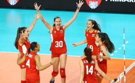 България U18