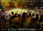 EON Sports Mode е ексклузивната спортна функционалност на интерактивната телевизия EON на Vivacom