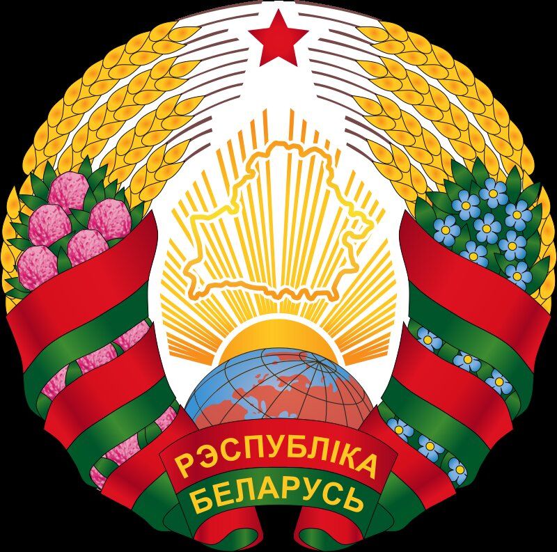 Герб на Беларус